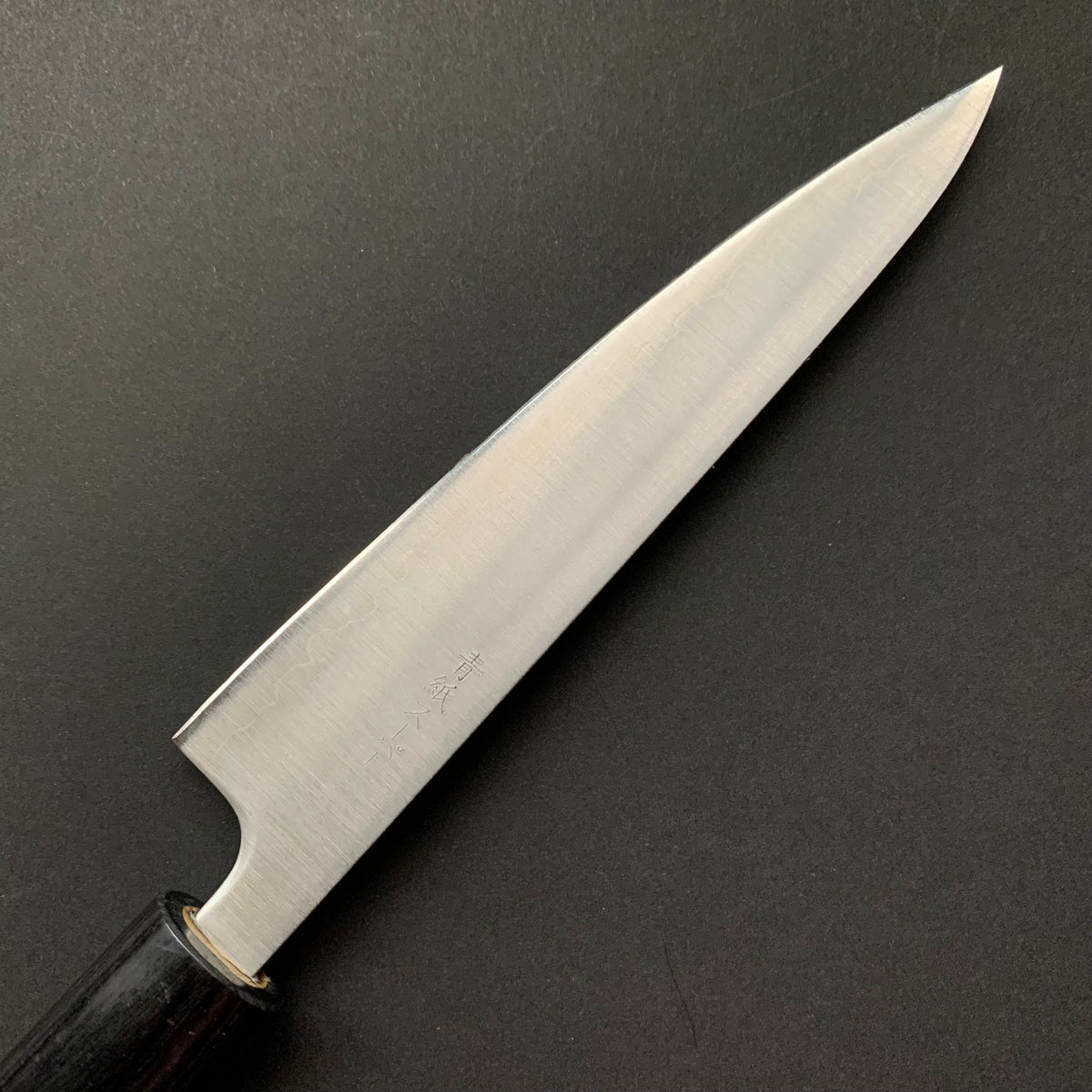Petty knife, Aogami Super with stainless steel cladding, migaki finish - Akifusa