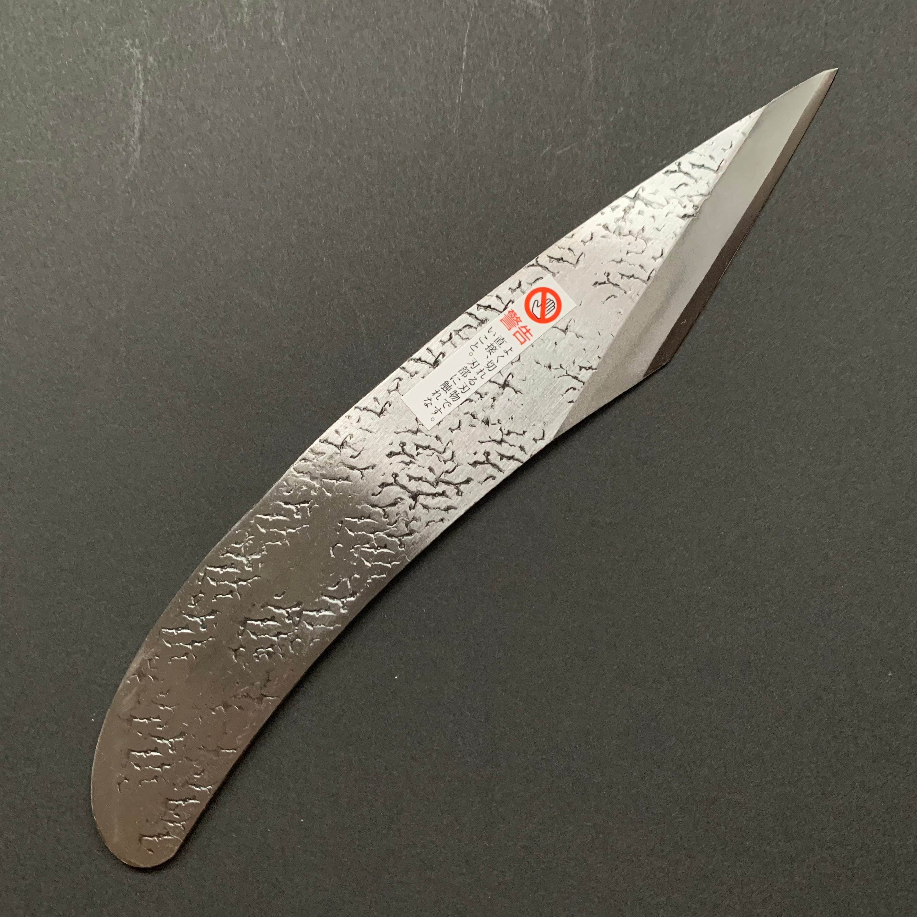 Curved Kiridashi - Dokan