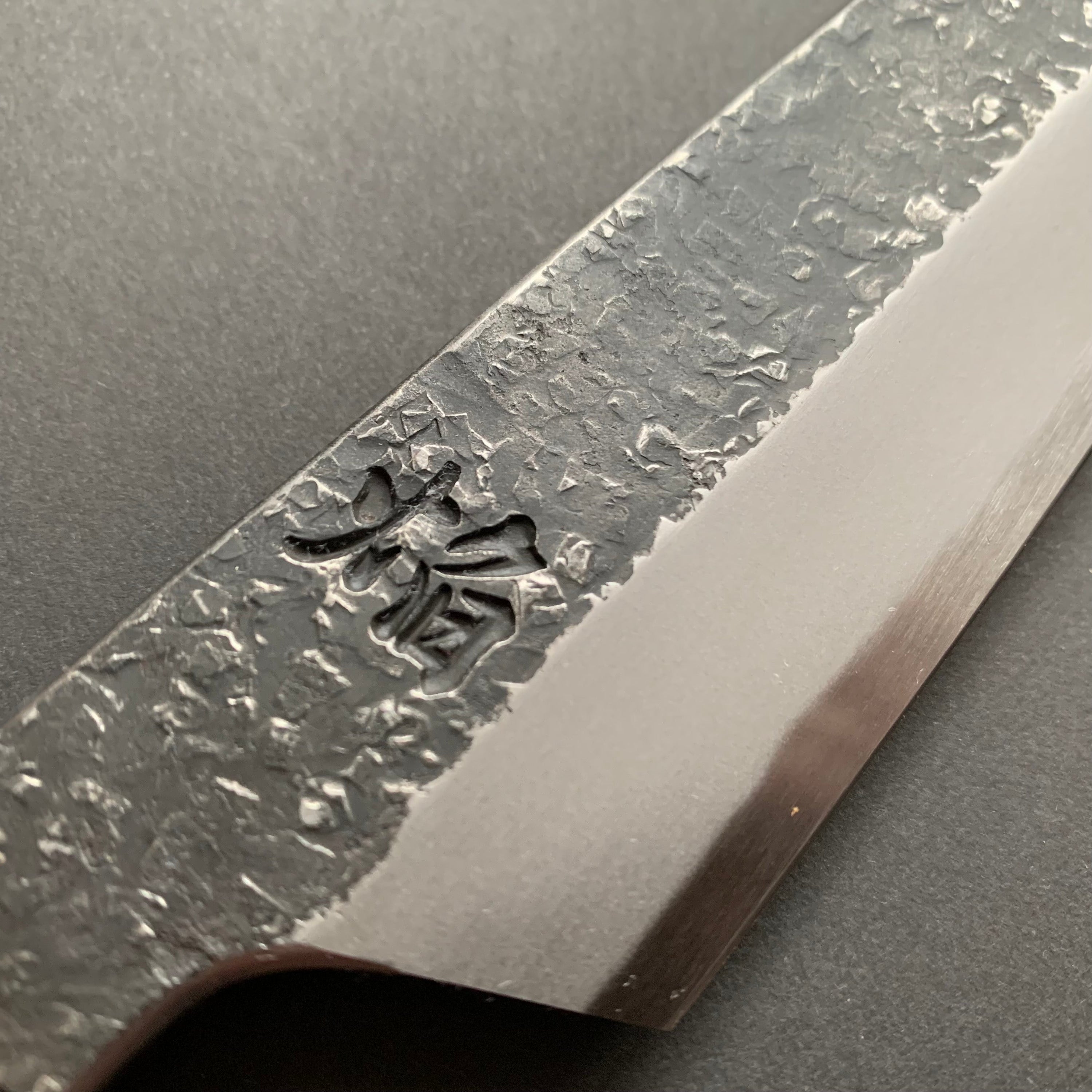 Kengata Yanagiba knife, Aogami 2 carbon steel with iron cladding, Kurouchi and Tsuchime finish, Homura series - Sakai Takayuki