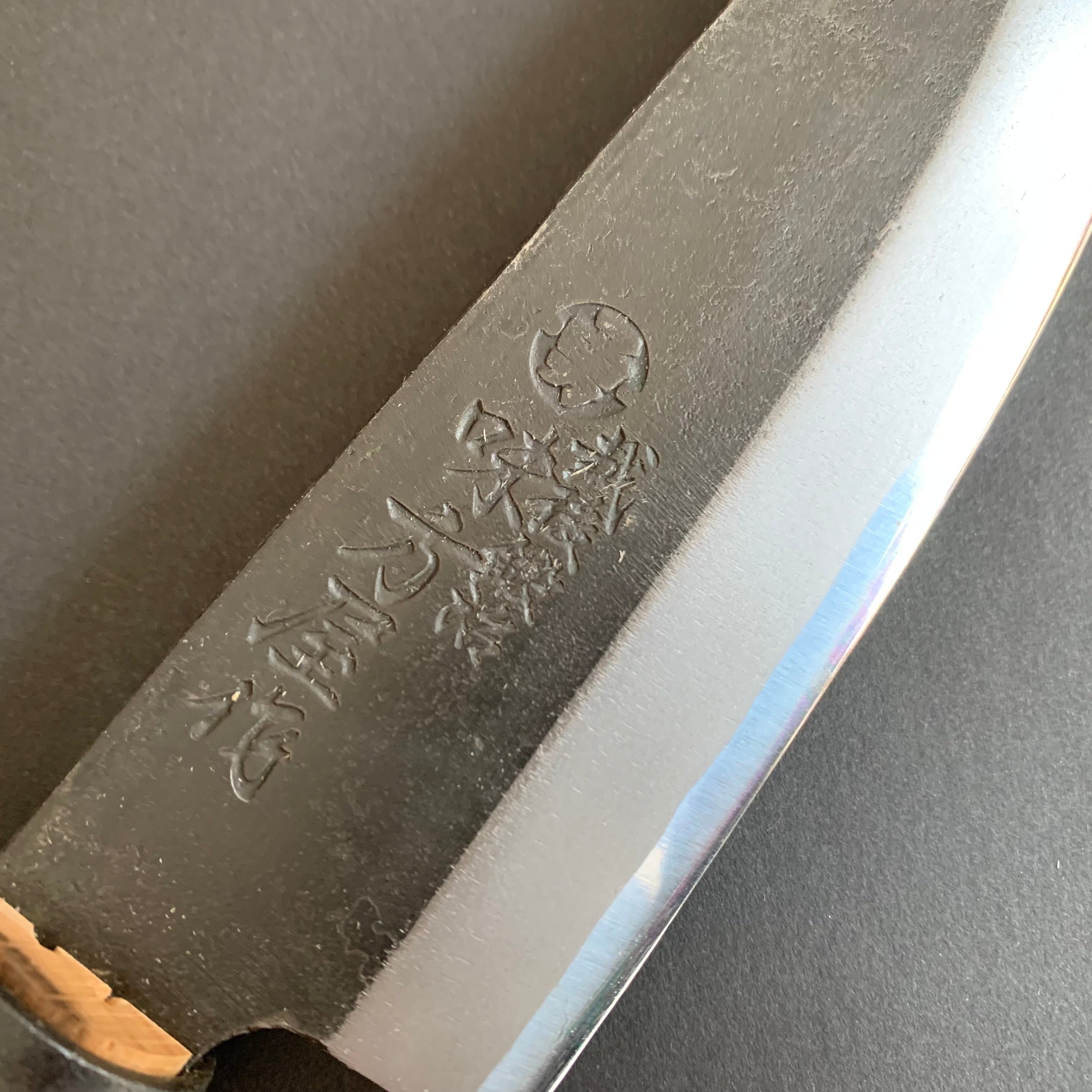 Ken Nata, SK5 Carbon steel, Kurouchi finish, Ajikataya series - Hinoura
