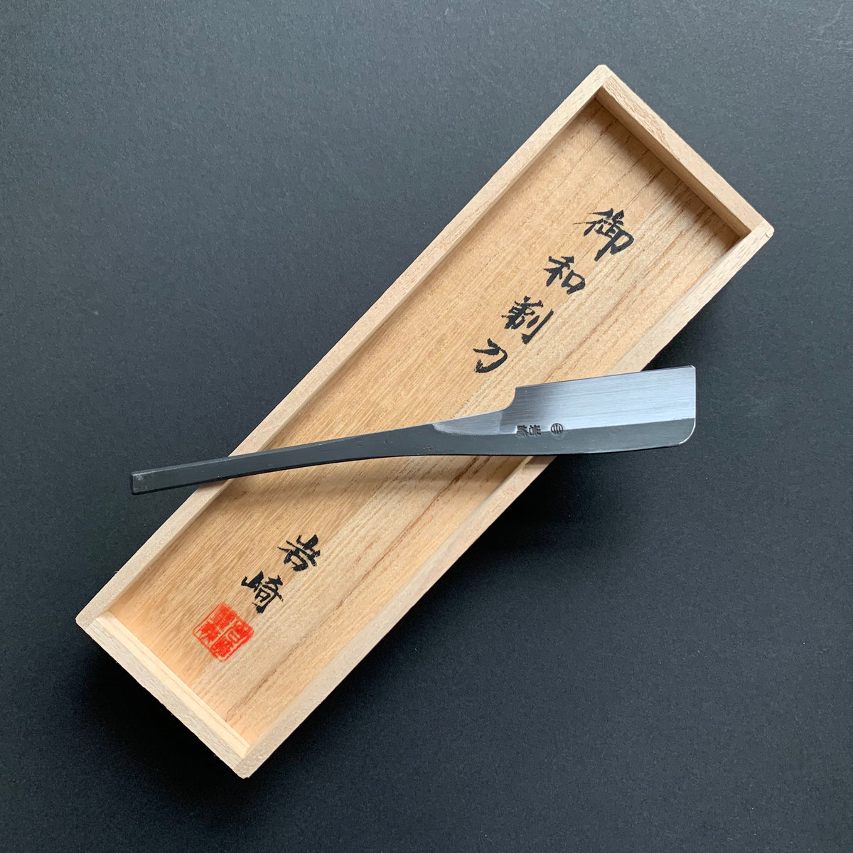 Japanese razor Kamisori, Sandvik Swedish steel cladded with soft iron ...