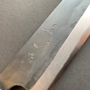 Petty knife, Aogami 2 carbon steel with stainless steel cladding, kurouchi finish - Shinichi Watanabe