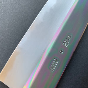 Bunka Knife, Shirogami 2 with iron cladding, mirror polished finish, Choyo range - Sakai Kikumori