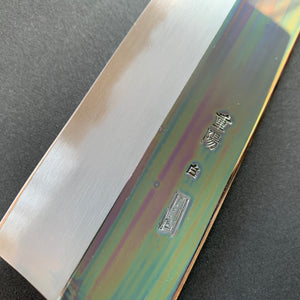 Kiritsuke Gyuto Knife, Shirogami 2 with iron cladding, mirror polished finish, Choyo range - Sakai Kikumori