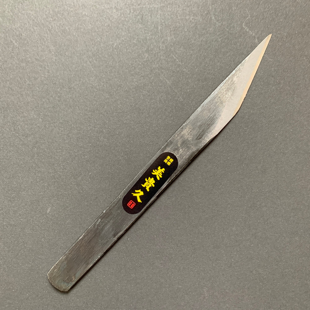 Kiridashi knife, Aogami carbon steel, kurouchi finish - Ikeuchi