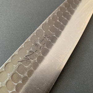 Hiraki knife, Aogami 2 core with stainless steel cladding, tsuchime and kurouchi Finish - Ohishi