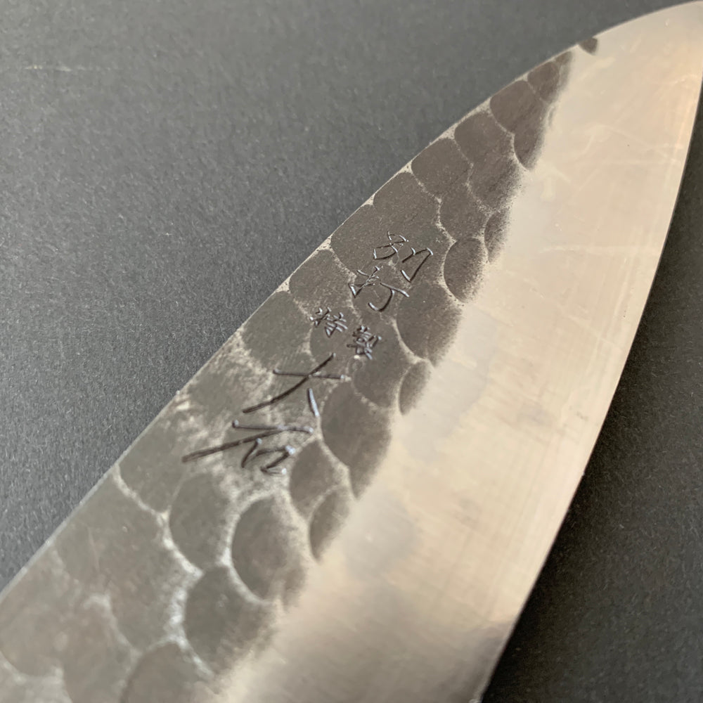Ajikiri knife, Aogami 2 core with stainless steel cladding, tsuchime and kurouchi Finish - Ohishi