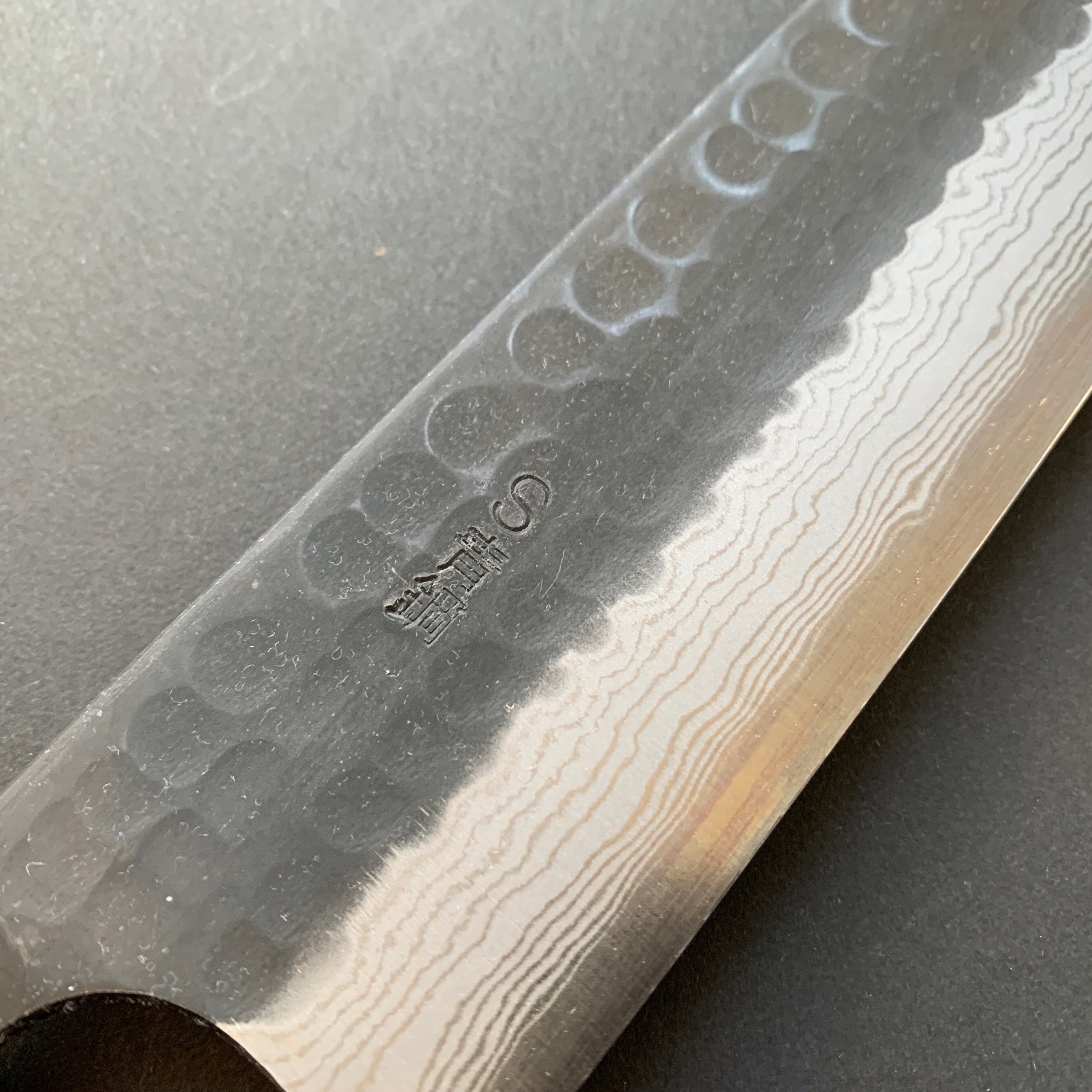 Sujihiki knife, Aogami Super carbon steel, Kurouchi Tsuchime and damascus finish - Akifusa