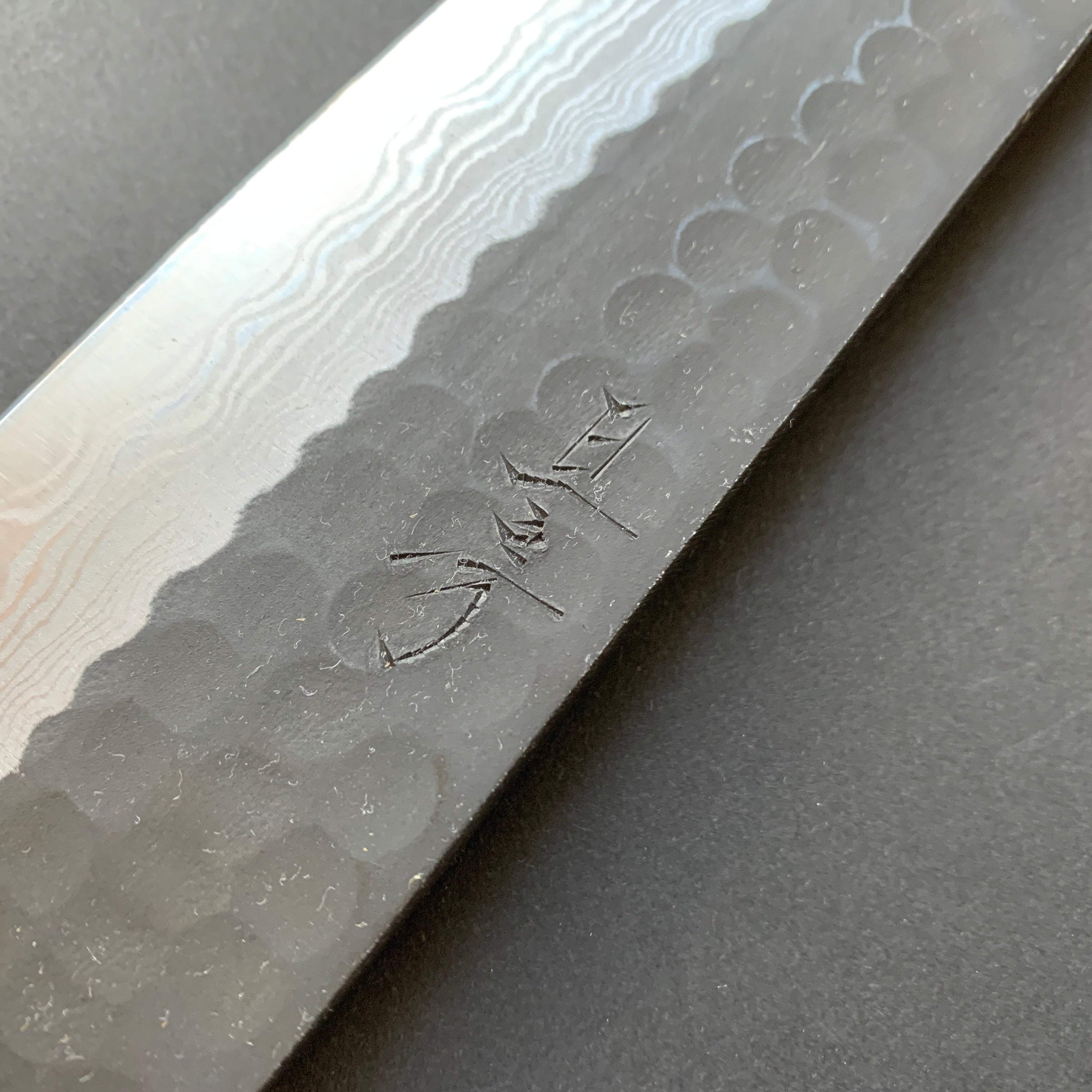 Sujihiki knife, Aogami Super carbon steel, Kurouchi Tsuchime and damascus finish - Akifusa