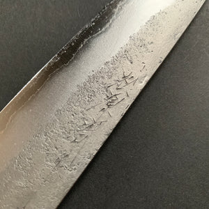 Petty knife, Aogami 2, stainless steel clad, Nashiji finish - Matsubara
