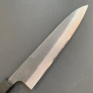 Gyuto knife, Aogami 2 with Iron cladding, Kurouchi and Nashiji finish - Akifusa