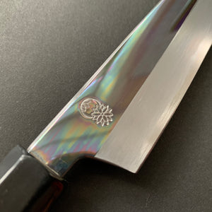 Petty Knife, Shirogami 2 with iron cladding, mirror polished finish, Choyo range - Sakai Kikumori