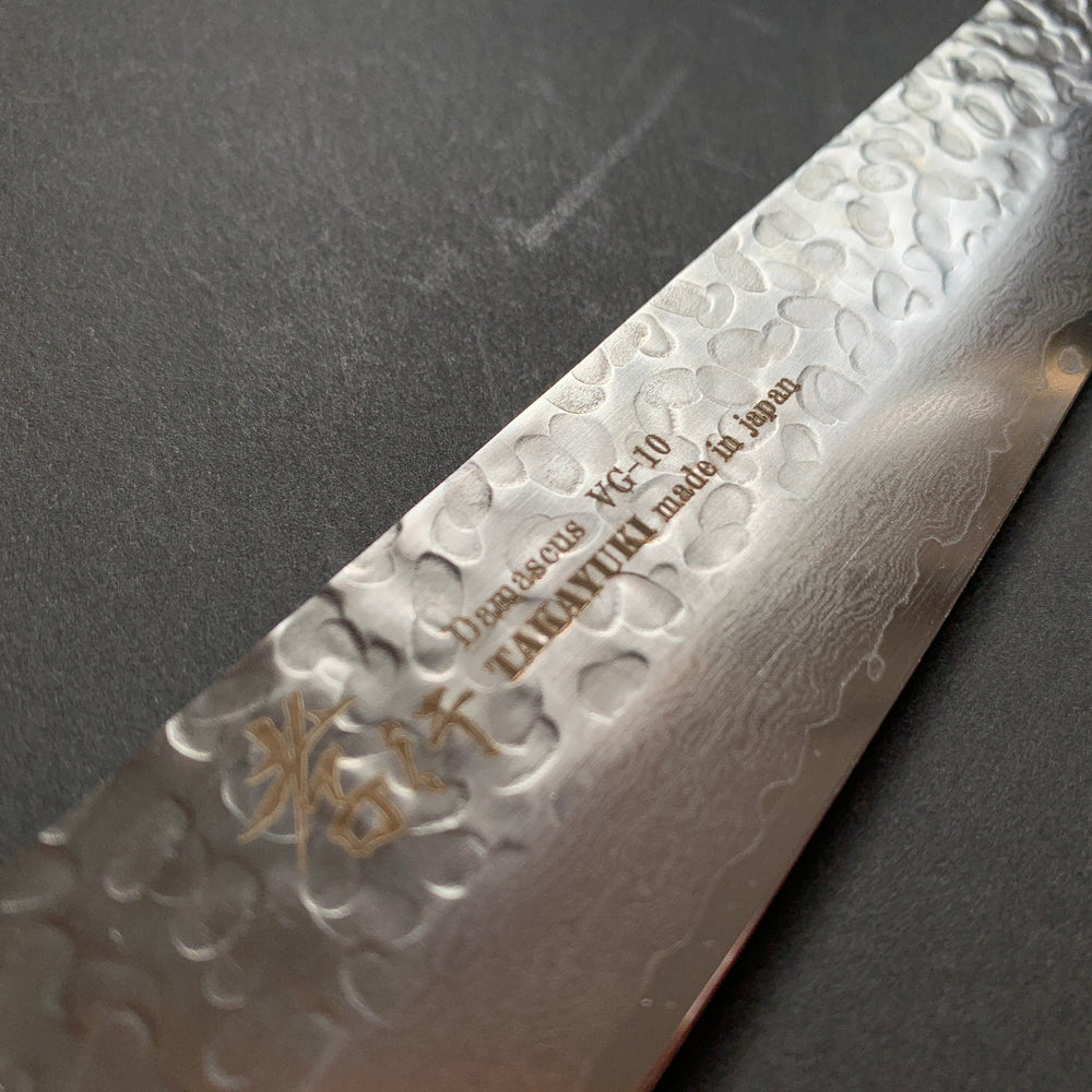 Kengata Sujihiki knife, VG10 stainless steel, Damascus Tsuchime finish - Sakai Takayuki