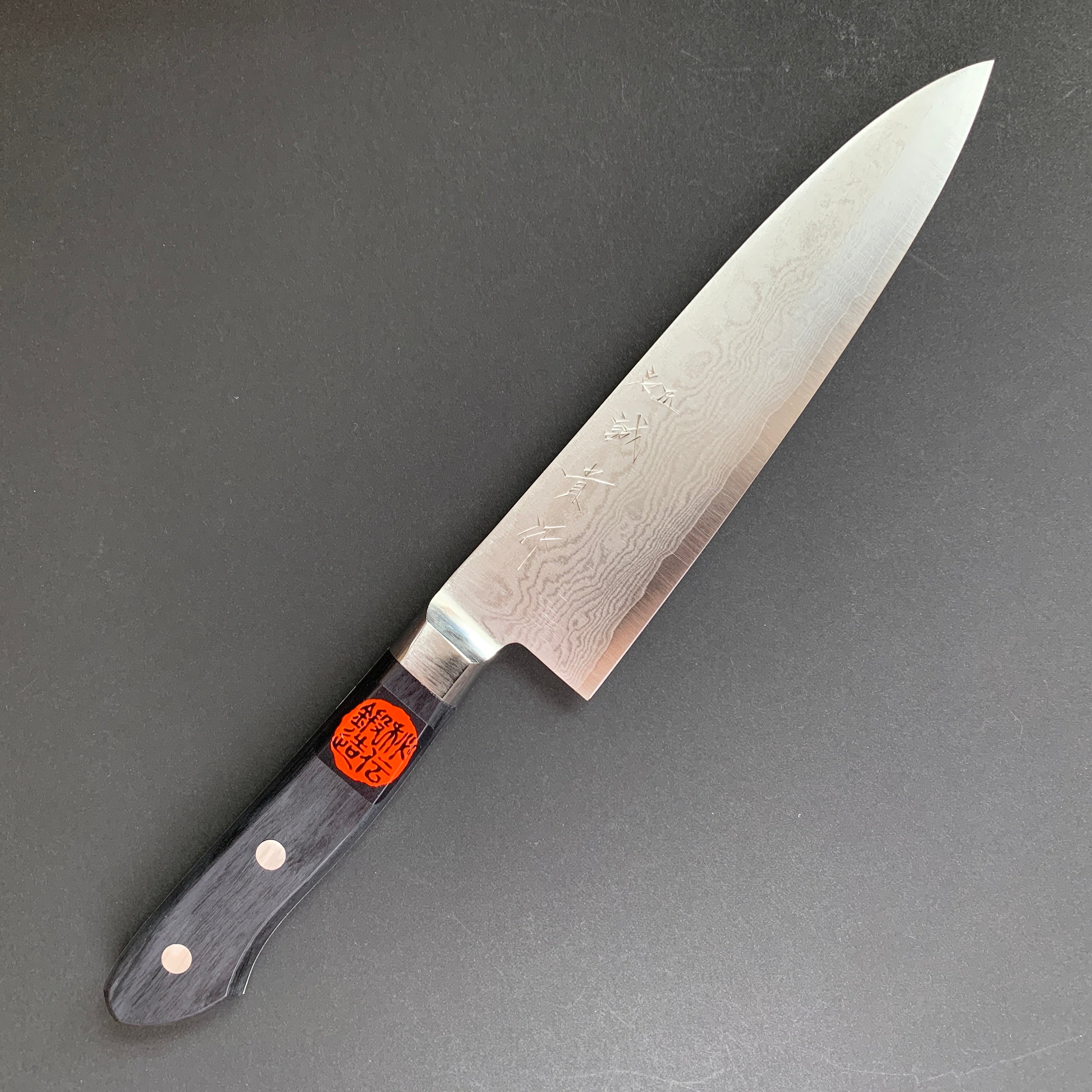 H&K Gyuto knife, VG10 Stainless Steel, Tsuchime finish, Hayabusa range - Hatsukokoro | King's Cross H&K Gyuto knife, VG10 Stainless Steel, Tsuchime finish, Hayabusa range - Hatsukokoro | King's Cross