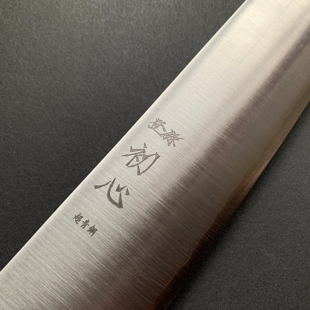 
            
                Load image into Gallery viewer, Sujihiki knife, Aogami Super core with stainless steel cladding, Polished finish, Hayabusa range - Hatsukokoro
            
        