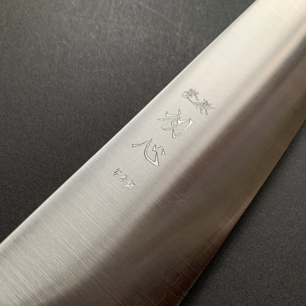 Gyuto knife, Aogami Super core with stainless steel cladding, Polished finish, Hayabusa range - Hatsukokoro