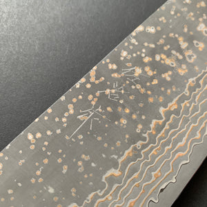 Nakiri knife, VG10 Stainless Steel, Coloured Damascus finish - Saji