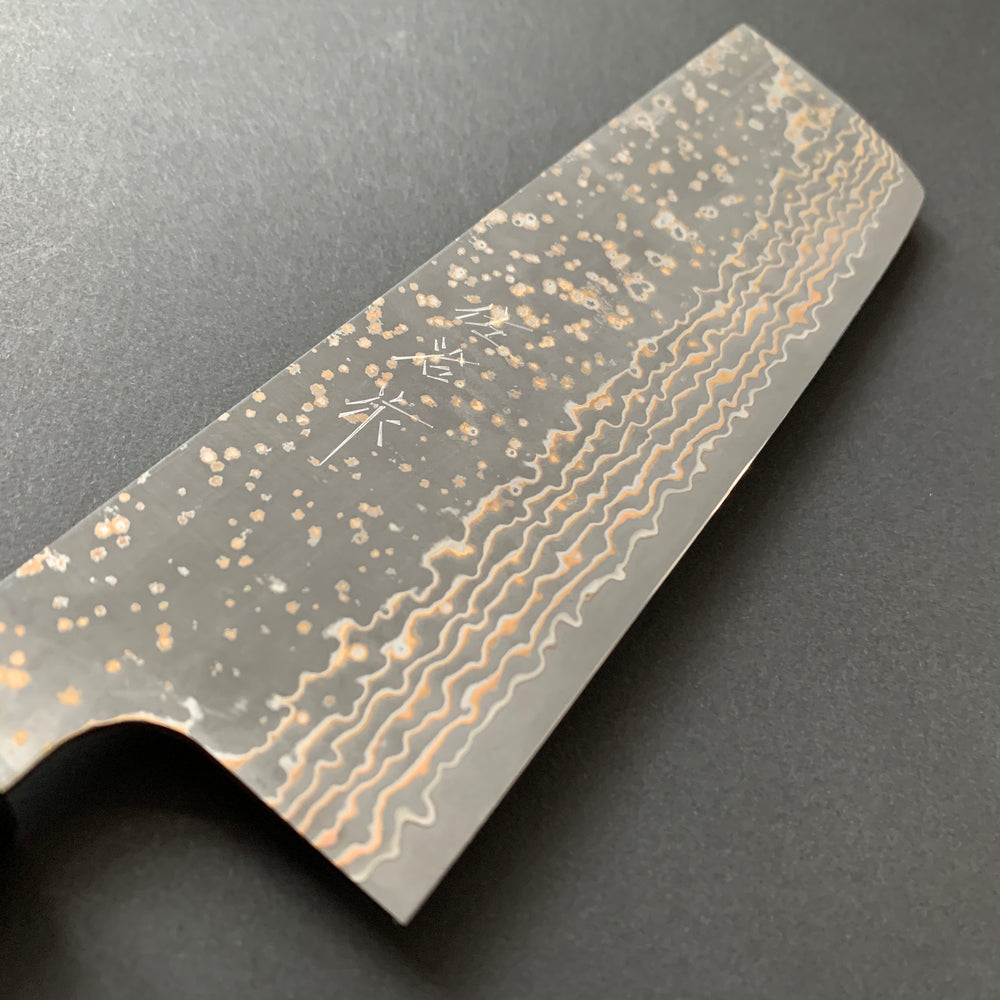 Nakiri knife, VG10 Stainless Steel, Coloured Damascus finish - Saji