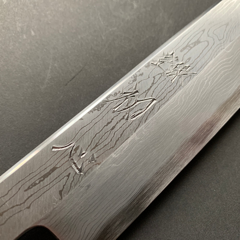 Sakimaru Yanagiba knife, Aogami 1 Carbon Steel, Damascus finish - Nakagawa Hamono