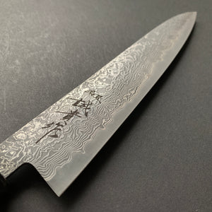Petty knife, SG2 powder steel, Damascus finish, Burnt Chestnut handle - Shigeki Tanaka