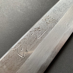 Yanagiba knife, VG10 Stainless Steel, Damascus finish - Nakagawa Hamono