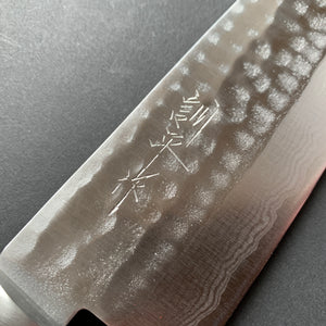 Santoku knife, Forged VG1 stainless steel, Tsuchime and Damascus finish - Masutani