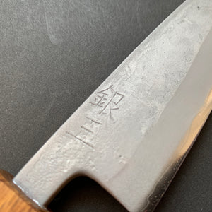 Petty knife, Ginsan with Stainless Steel cladding, Nashiji finish - Motokyuuichi