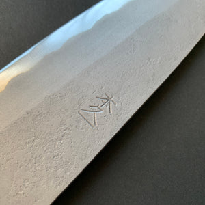 Gyuto knife, Aogami 2 core with Stainless Steel cladding, Nashiji finish - Motokyuuichi