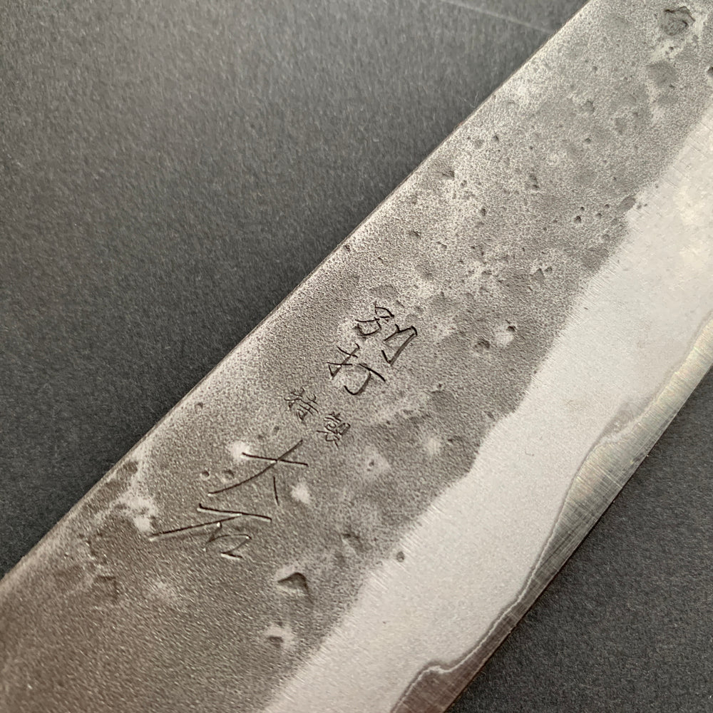 Gyuto knife, Aogami 2 core with stainless steel cladding, Nashiji finish - Ohishi
