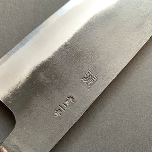 
            
                Load image into Gallery viewer, Kiritsuke Gyuto knife, Aogami 2 core, stainless clad, kurouchi finish - Shigeki Tanaka
            
        