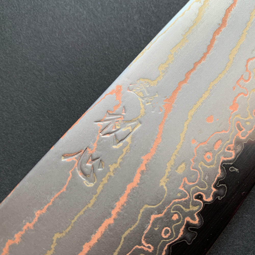 
            
                Load image into Gallery viewer, Santoku knife, Aogami 2 core with stainless steel cladding, Rainbow Damascus finish, Hayabusa range - Hatsukokoro
            
        