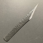 Kiridashi knife, Shirogami 2 carbon steel, Kurouchi or Tsuchime finish - Masuda Yoshihide
