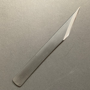 Kiridashi knife, Shirogami 2 carbon steel, Kurouchi or Tsuchime finish - Masuda Yoshihide