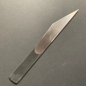 Kiridashi knife, Shirogami 2 carbon steel, Kurouchi or Tsuchime finish - Masuda Yoshihide