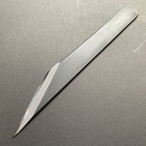 Kiridashi knife, Shirogami 2 carbon steel, Kurouchi or Tsuchime finish - Masuda Yoshihide