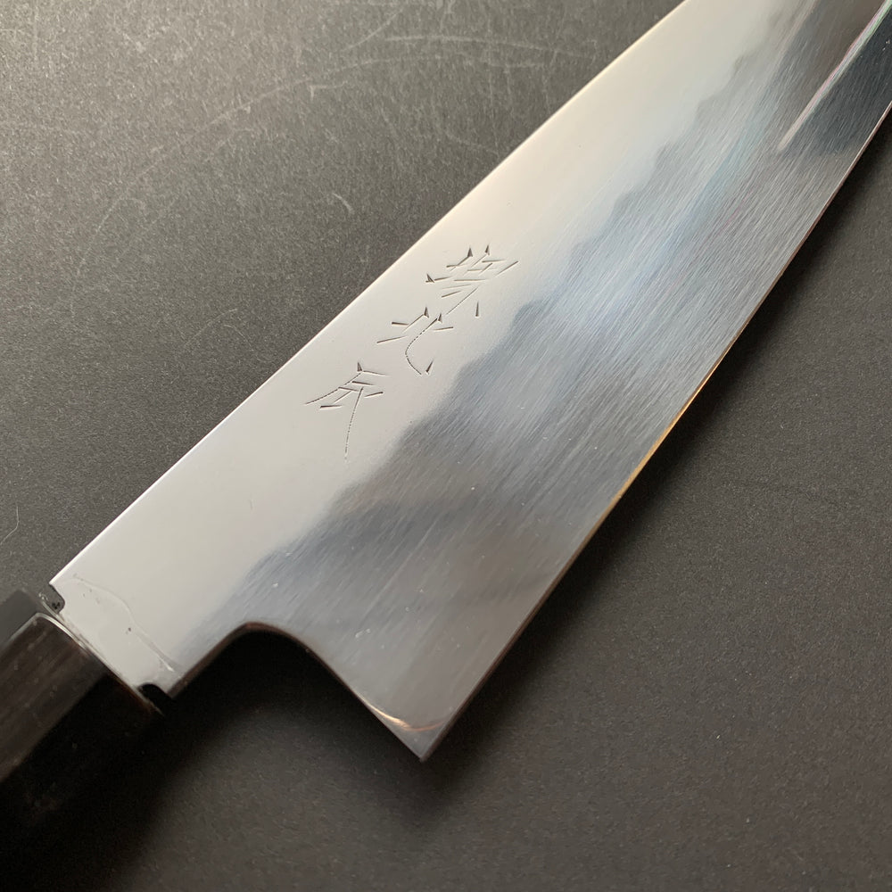 
            
                Load image into Gallery viewer, Honyaki Gyuto knife, Shirogami 3 Carbon steel, mirror polish finish - Ikeda
            
        