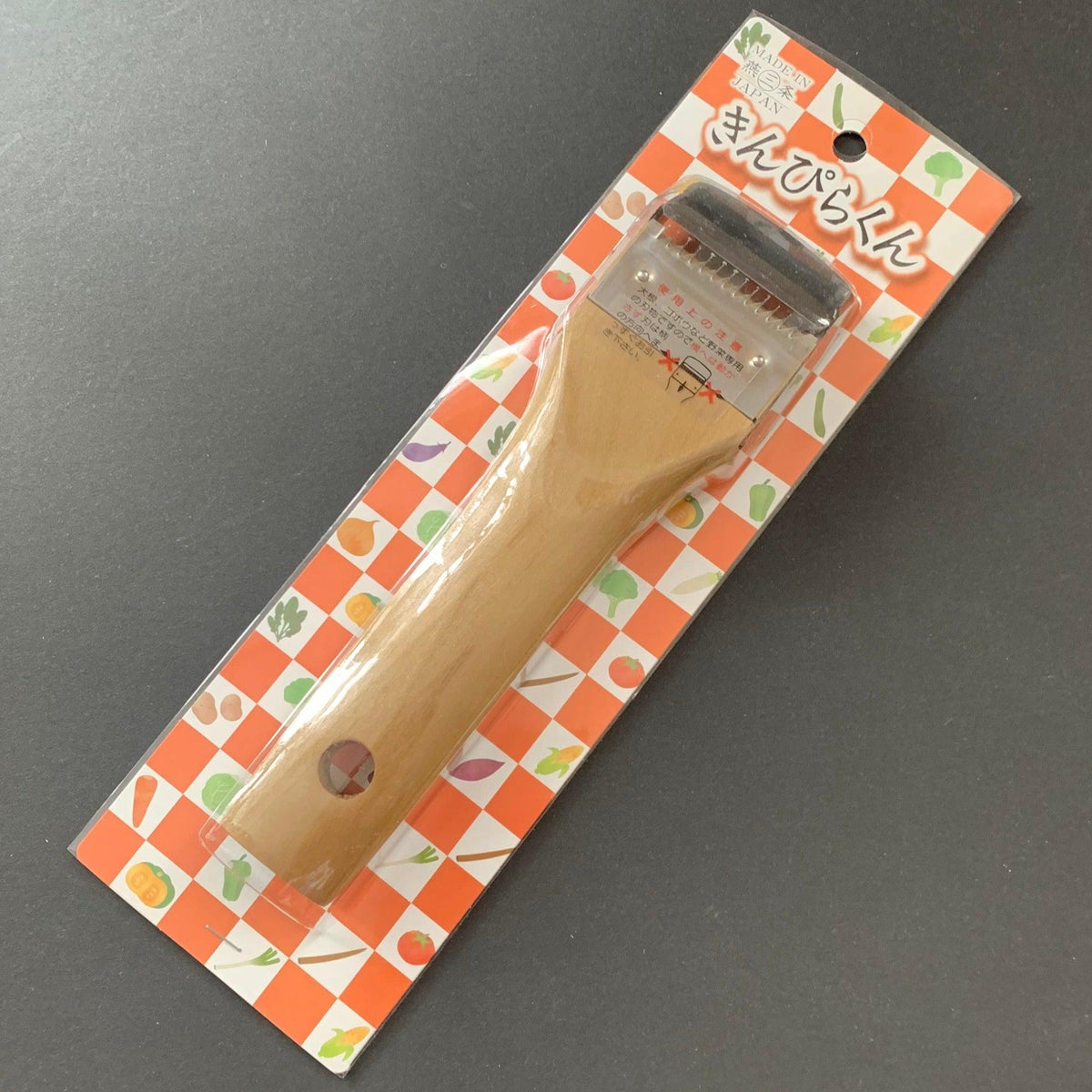 Oyanagi Julienne Peeler - Kitchen Provisions