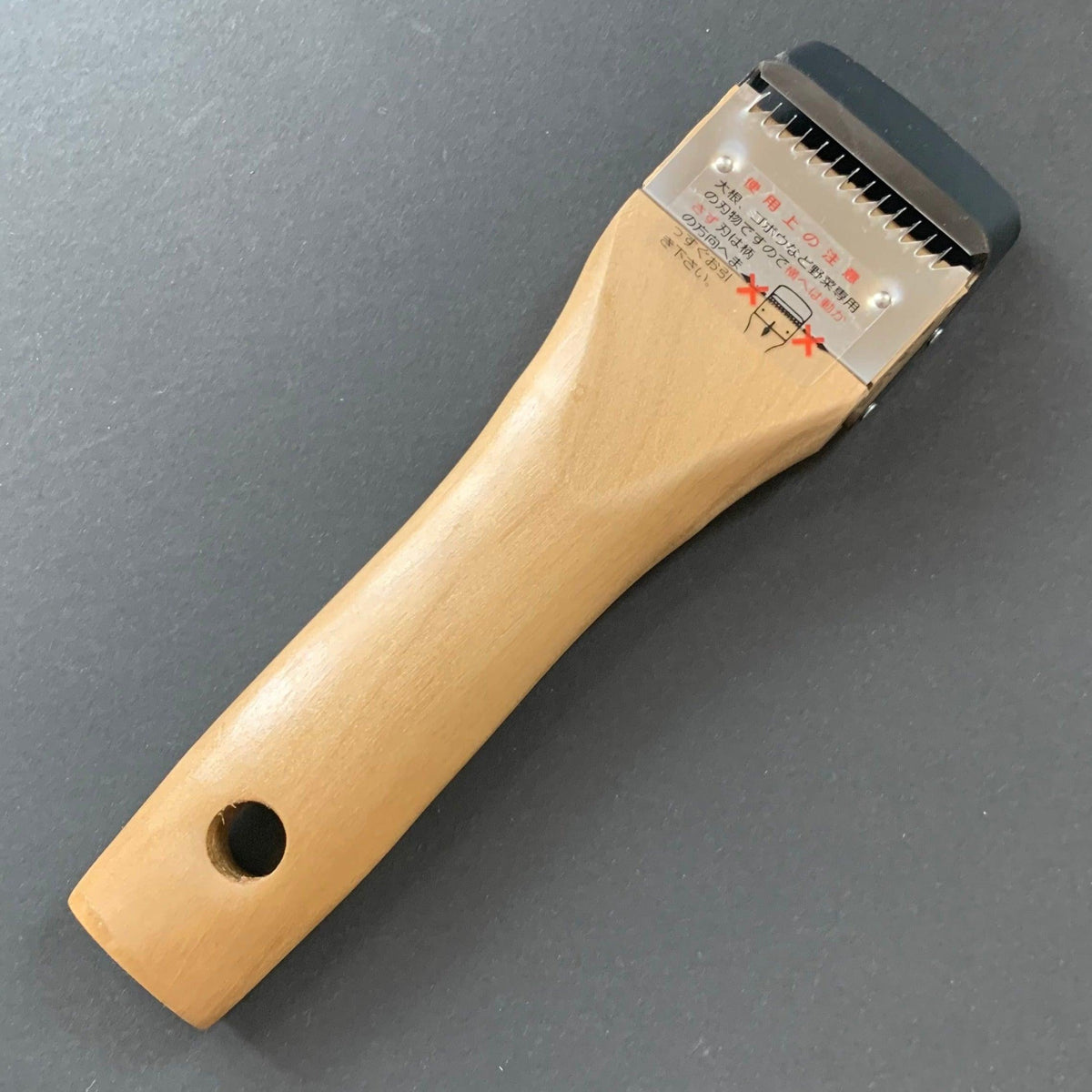 Oyanagi Julienne Peeler - Kitchen Provisions