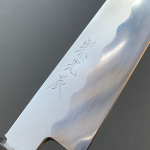 Honyaki Petty knife, Shirogami 3 Carbon steel, mirror polish finish - Ikeda