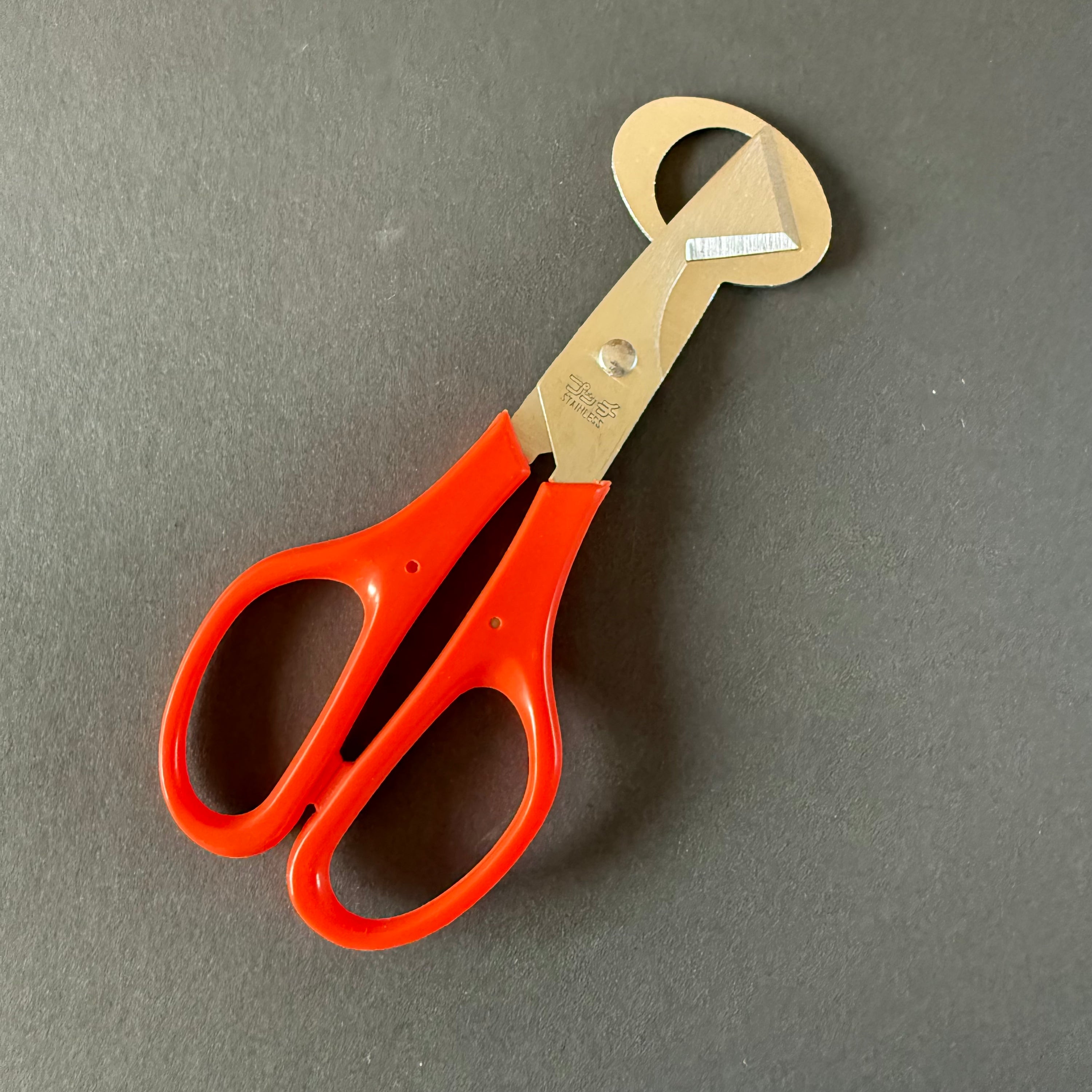 Quail Egg Kitchen Scissors