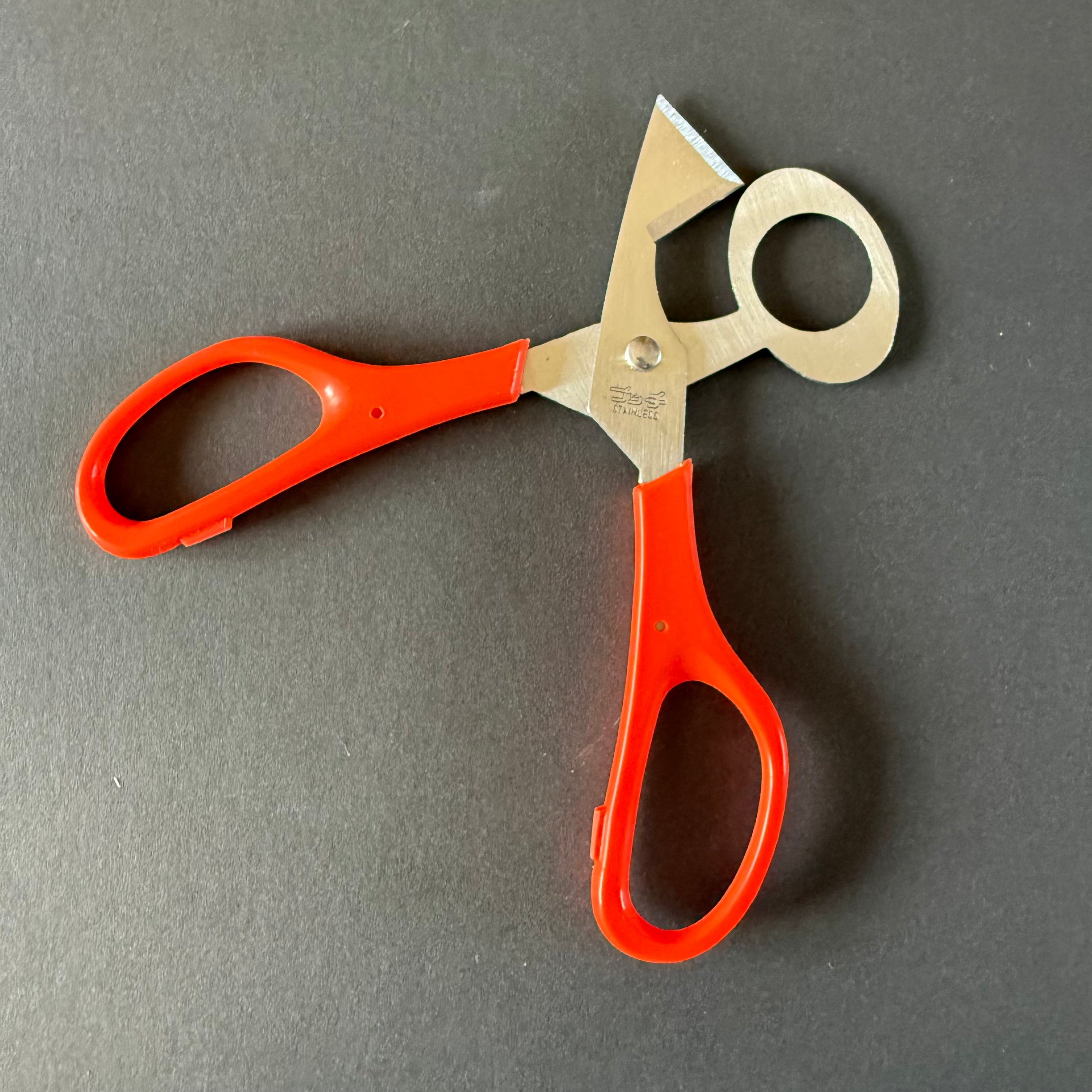 Quail Egg Kitchen Scissors