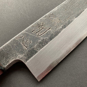 Single bevel gyuto knife, Aogami 2 carbon steel, Kurouchi Tsuchime finish - Hatsukokoro Shirasagi