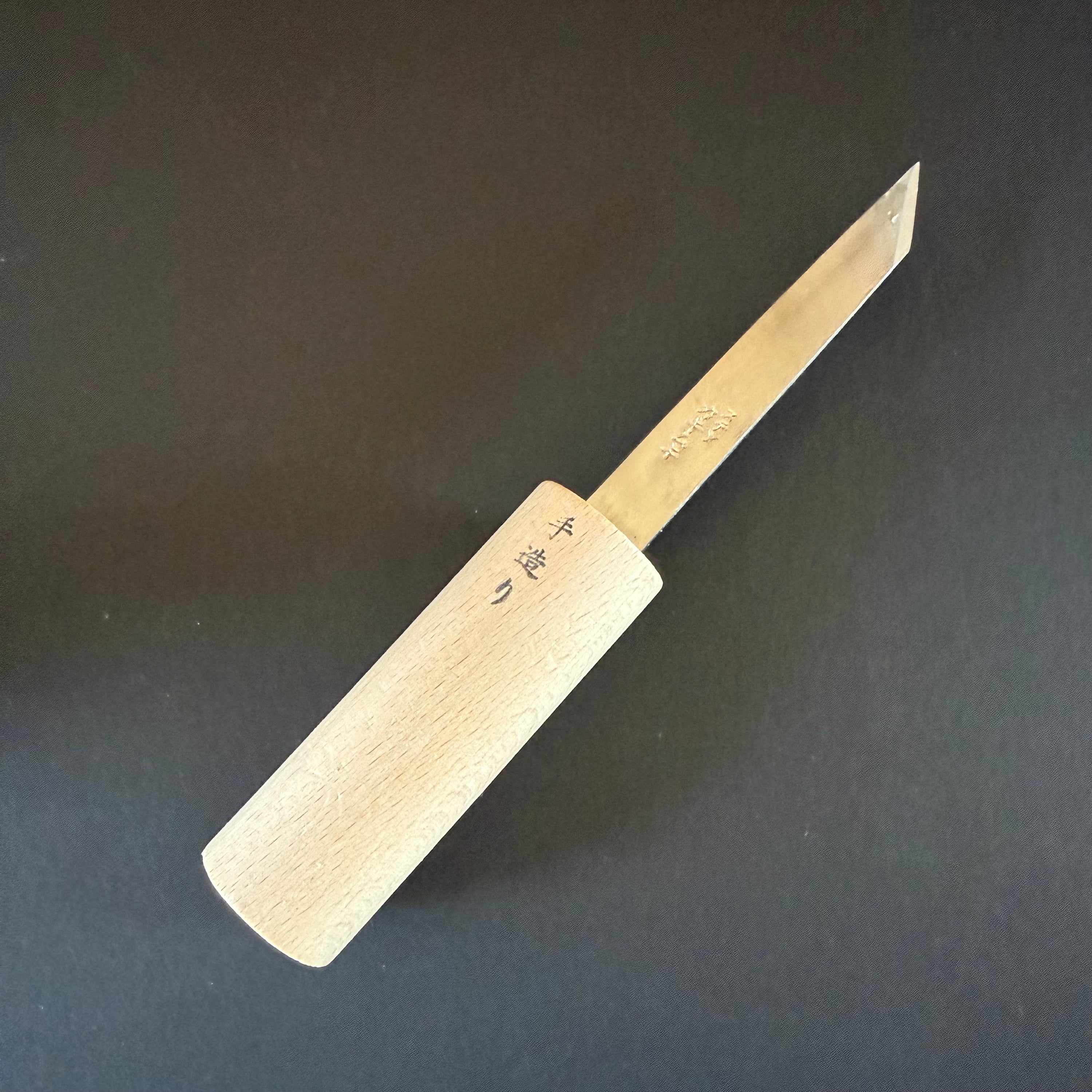 Japanese Oyster shucking knife