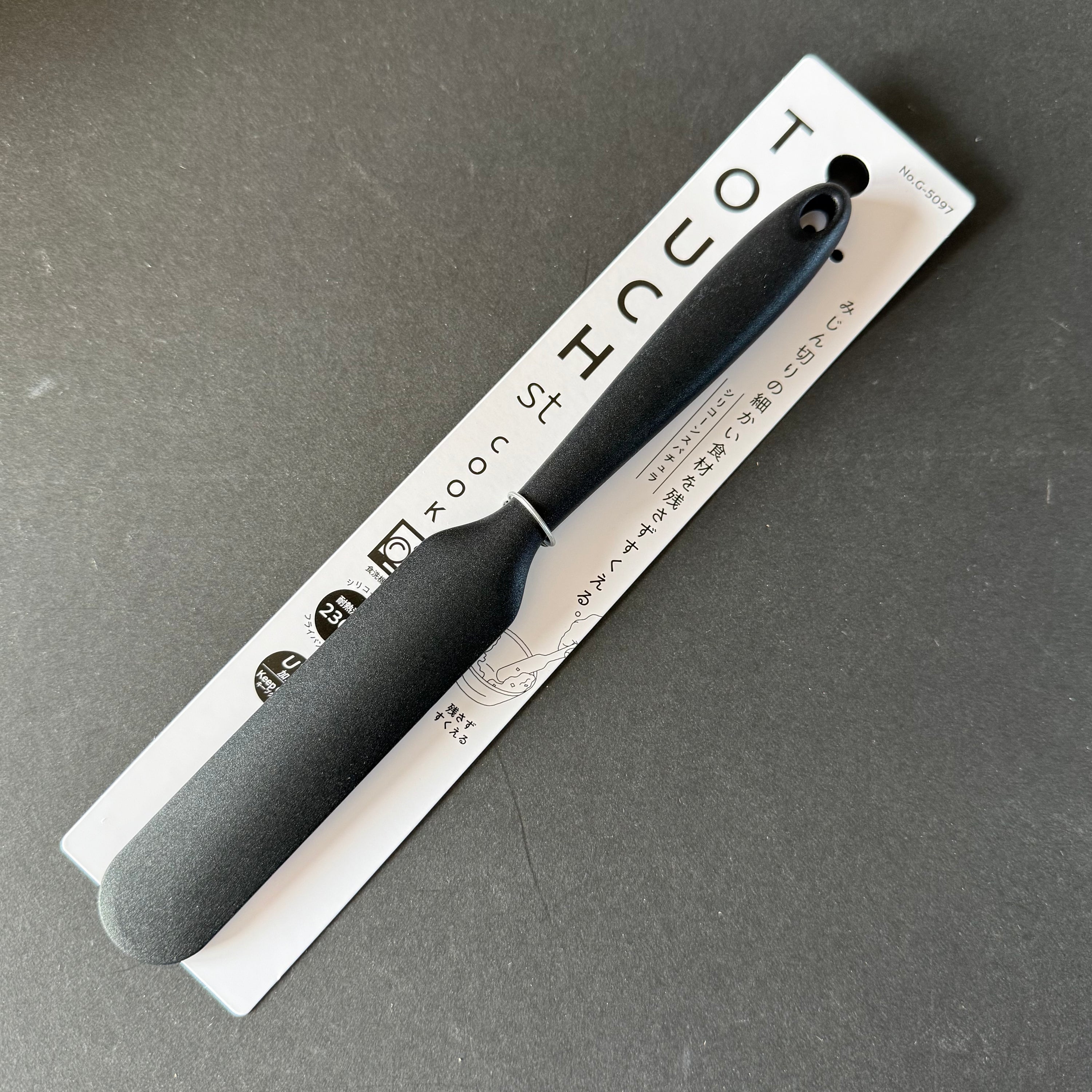 Black silicon TOUCH - spatulas