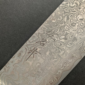 Santoku knife, SG2 stainless steel, etched Damascus finish, jigged bone handle - Saji