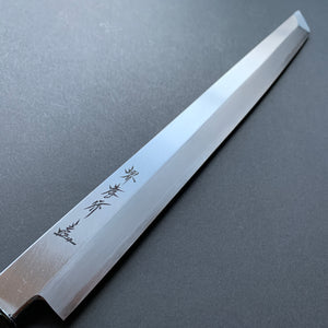 Sakimaru Yanagiba knife, GInsan stainless steel, Migaki finish - Sakai Takayuki
