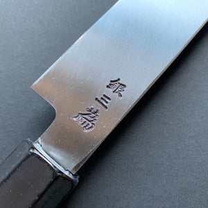 Sakimaru Yanagiba knife, GInsan stainless steel, Migaki finish - Sakai Takayuki