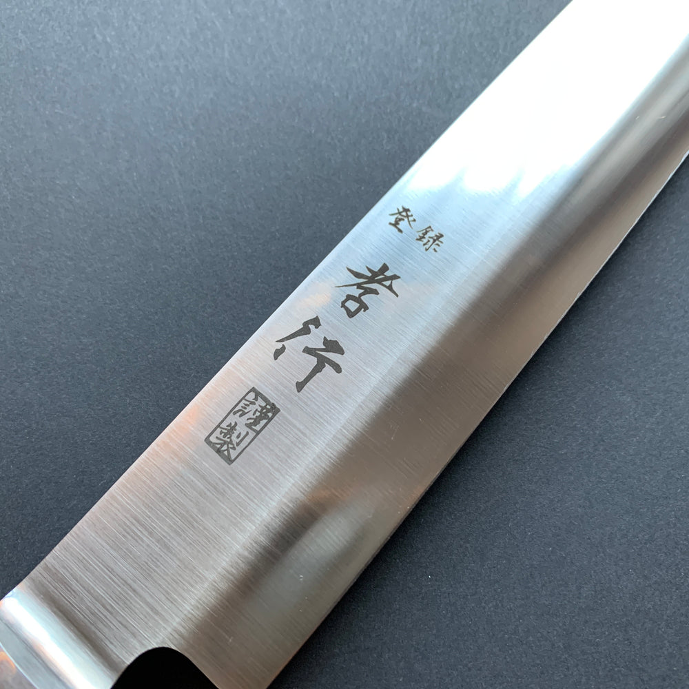 Kiritsuke Yanagiba knife, SP type 1 Swedish stainless steel, polished finish - Sakai Takayuki