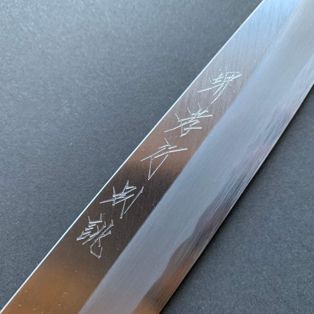 Single Bevel Petty knife, Shirogami 2 Carbon steel, Polished finish, Tokujo range - Sakai Takayuki