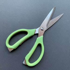 
            
                Load image into Gallery viewer, Japanese kitchen scissors - TKG, coloured handles, stainless steel
            
        